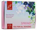 [LU/TB/30/SPR] Spring - Tea For All Seasons