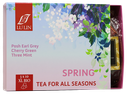Spring - Tea For All Seasons